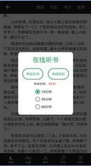 开运体育app官网入口下载